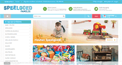 Desktop Screenshot of houtenspeelgoed-webshop.nl